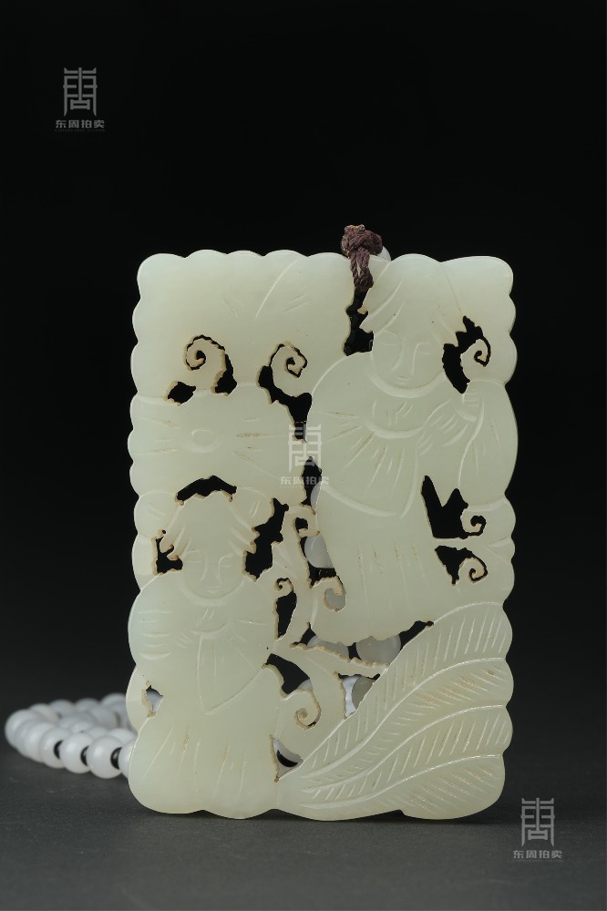 203 當代 和合二仙透雕玉牌